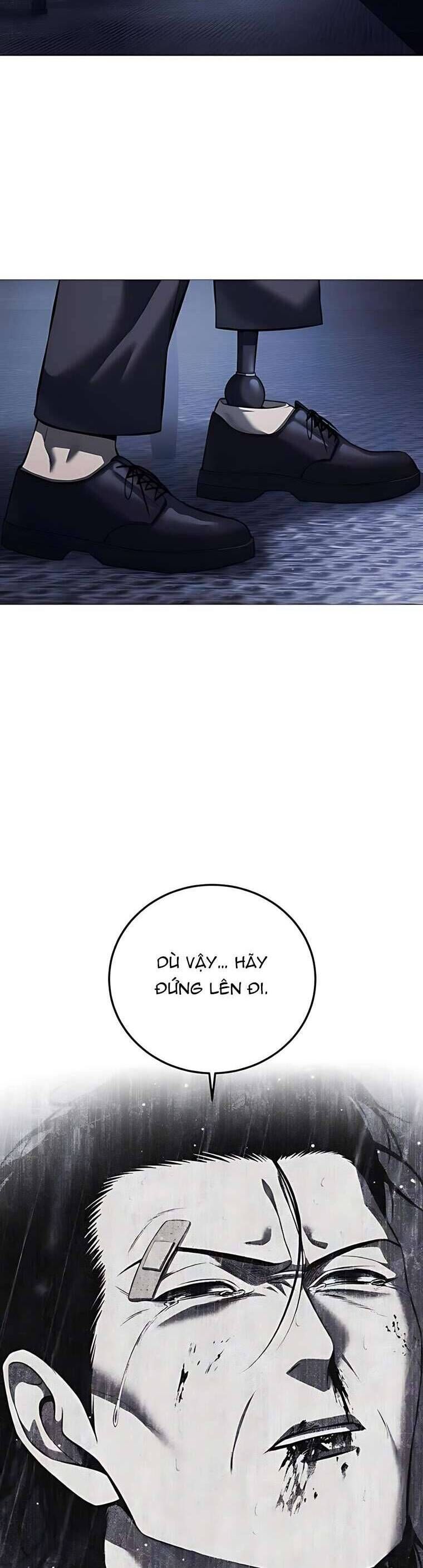 Red Shirt: Chapter 16