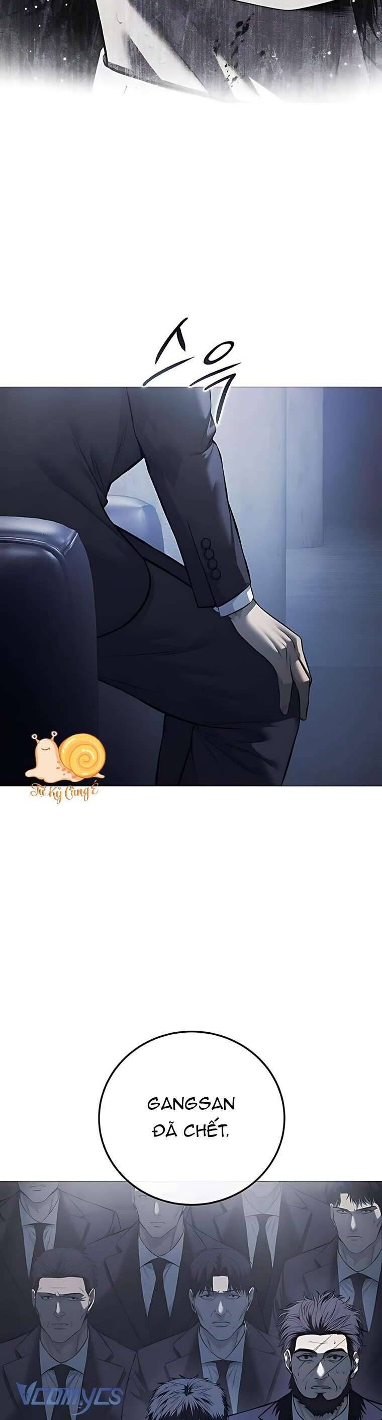 Red Shirt: Chapter 16