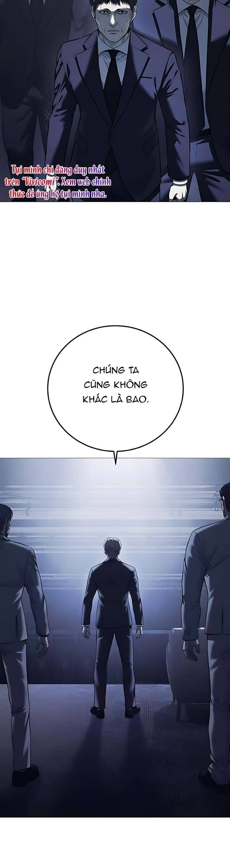 Red Shirt: Chapter 16