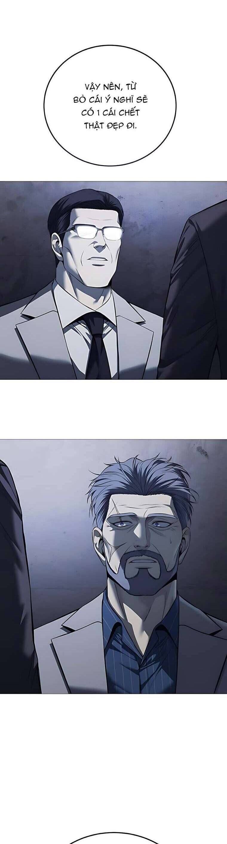 Red Shirt: Chapter 16