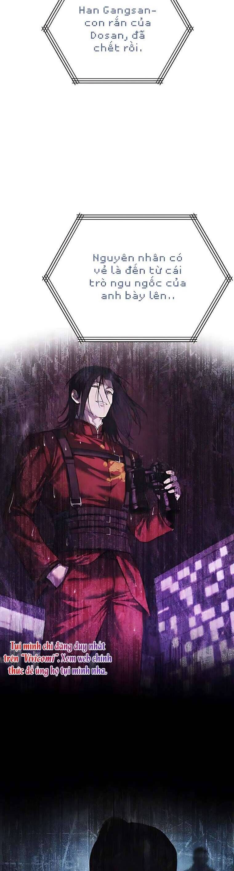 Red Shirt: Chapter 16