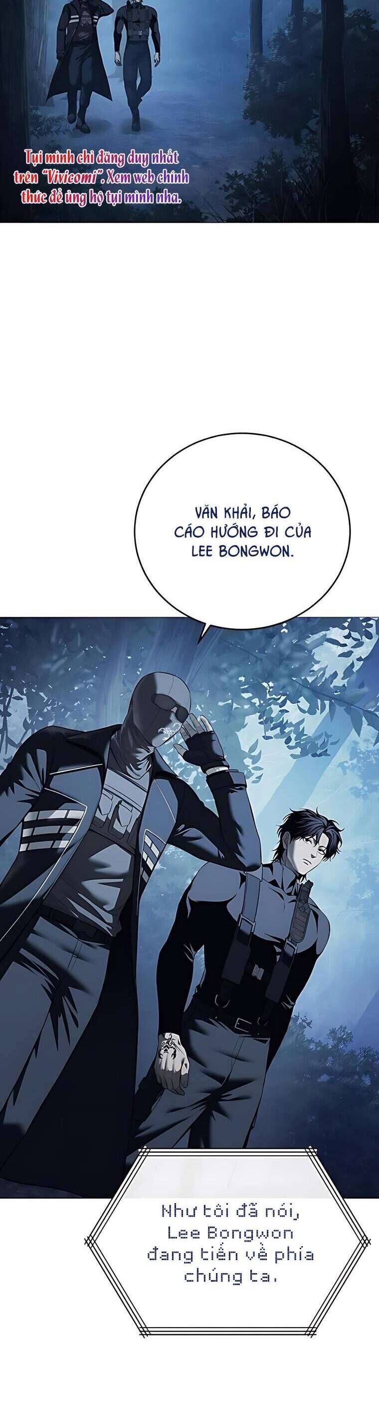 Red Shirt: Chapter 16