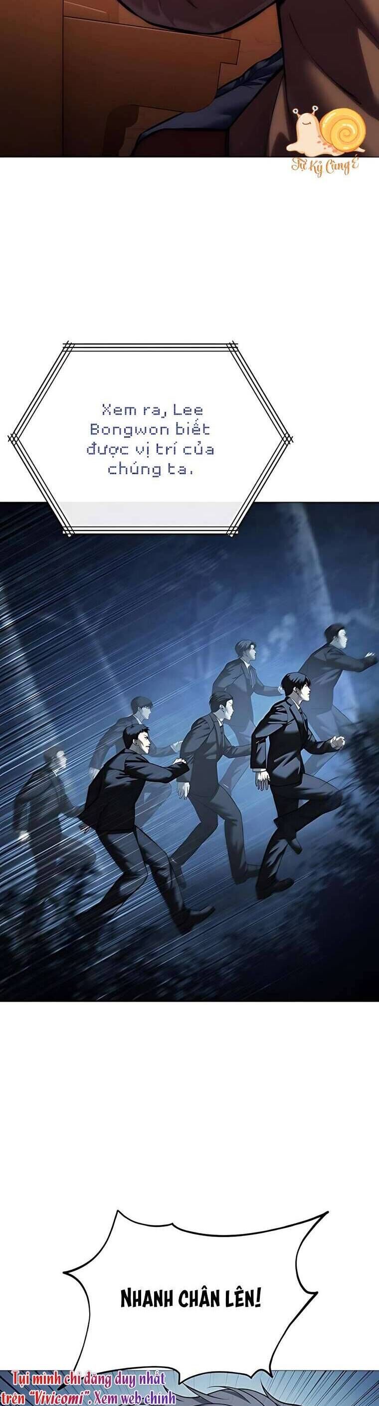 Red Shirt: Chapter 16