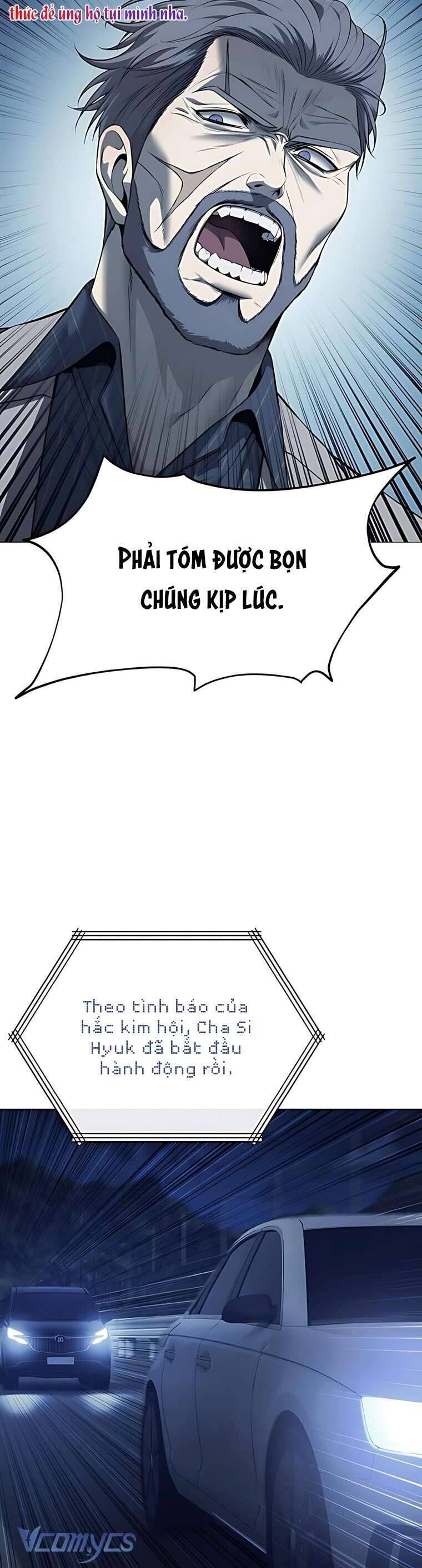 Red Shirt: Chapter 16