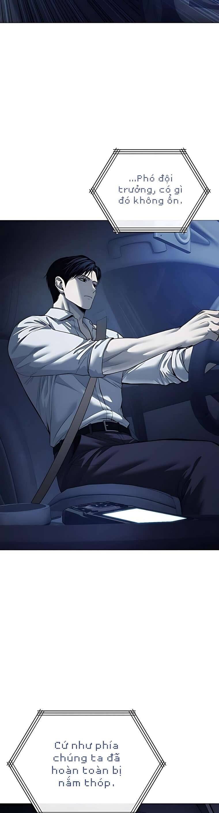 Red Shirt: Chapter 16