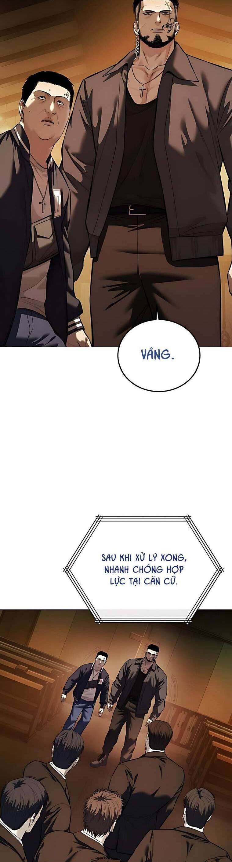 Red Shirt: Chapter 16