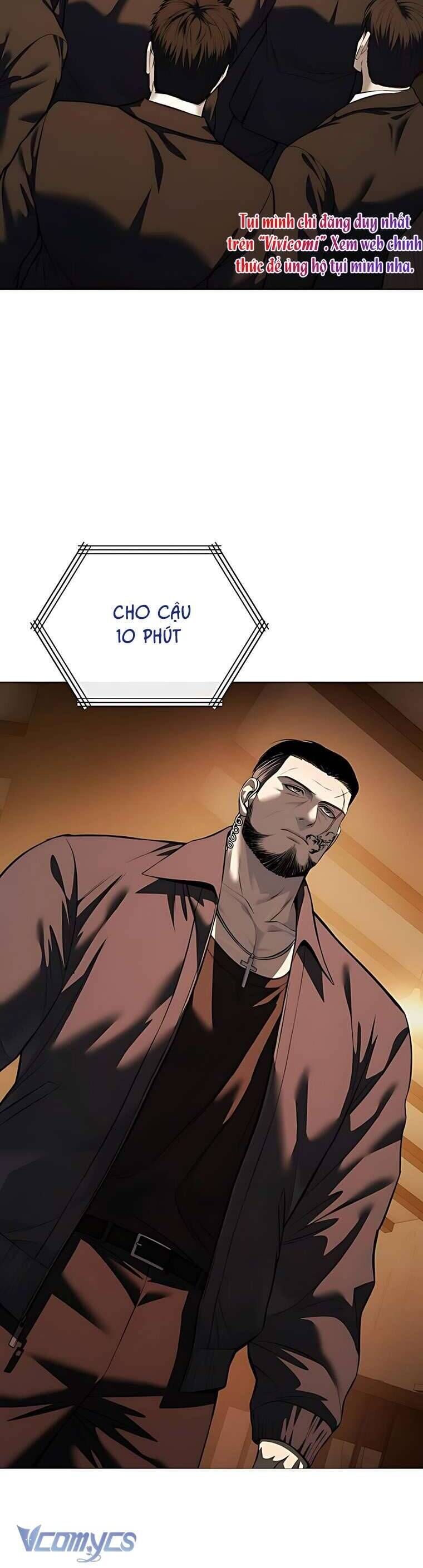 Red Shirt: Chapter 16