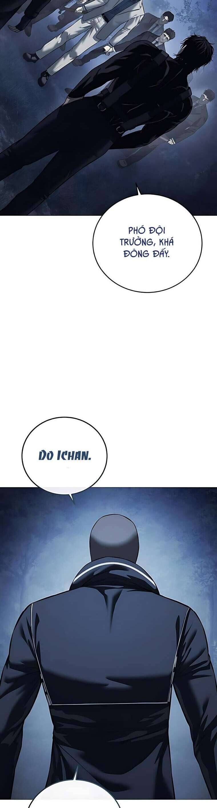 Red Shirt: Chapter 16