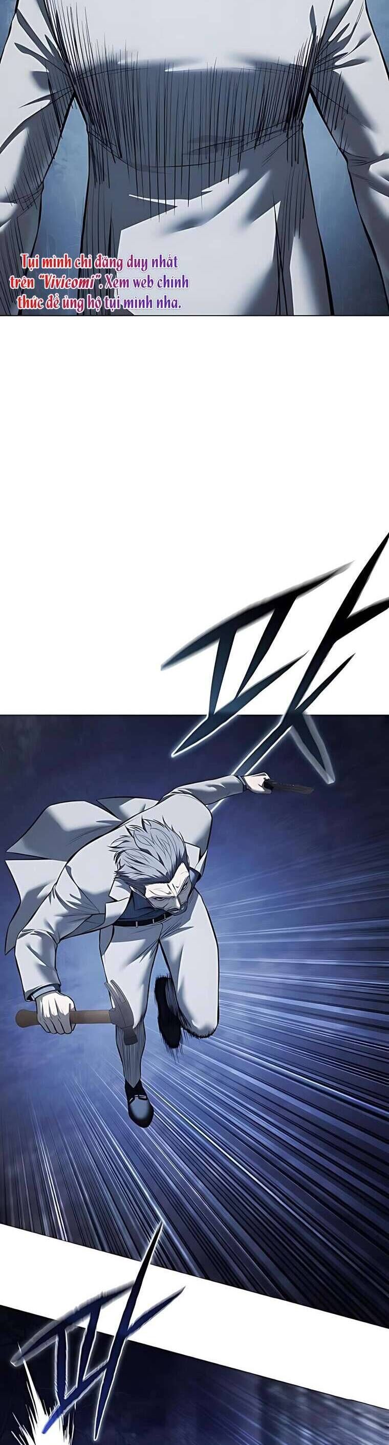 Red Shirt: Chapter 16