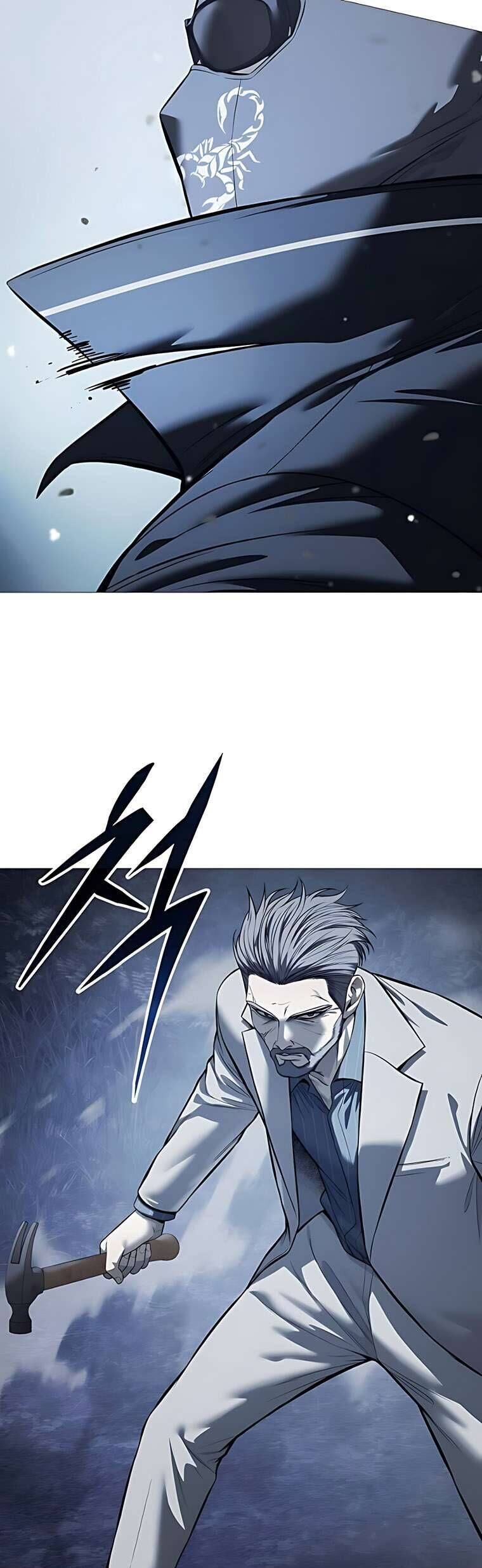 Red Shirt: Chapter 16