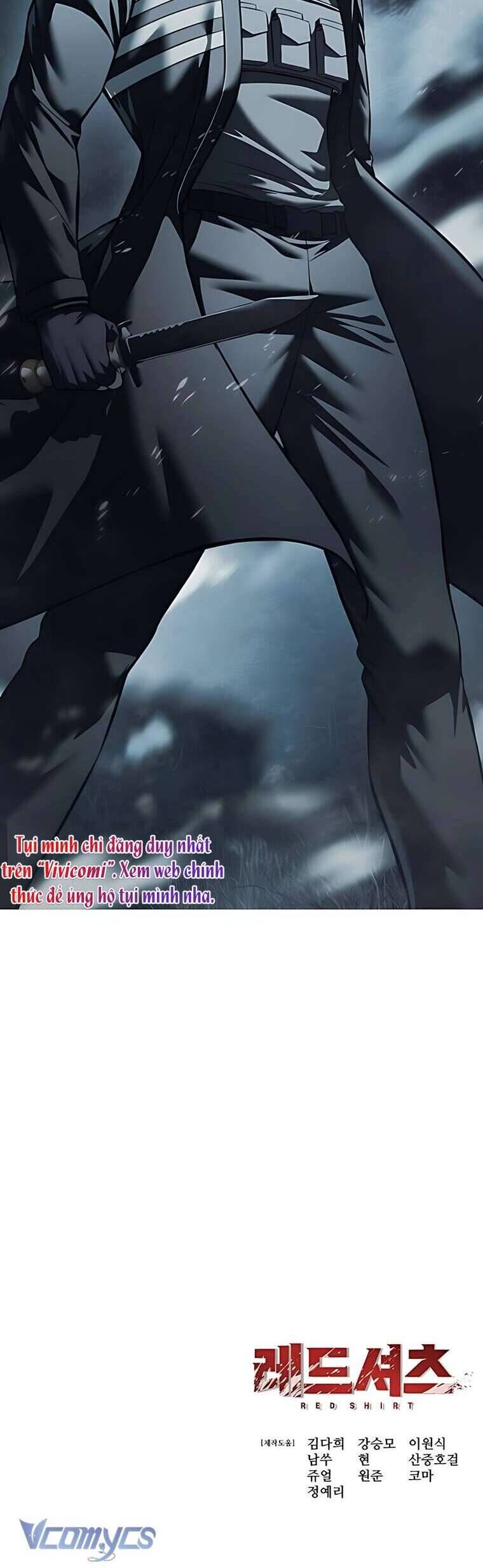 Red Shirt: Chapter 16