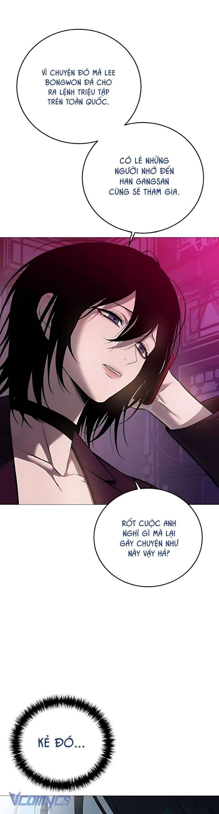 Red Shirt: Chapter 16