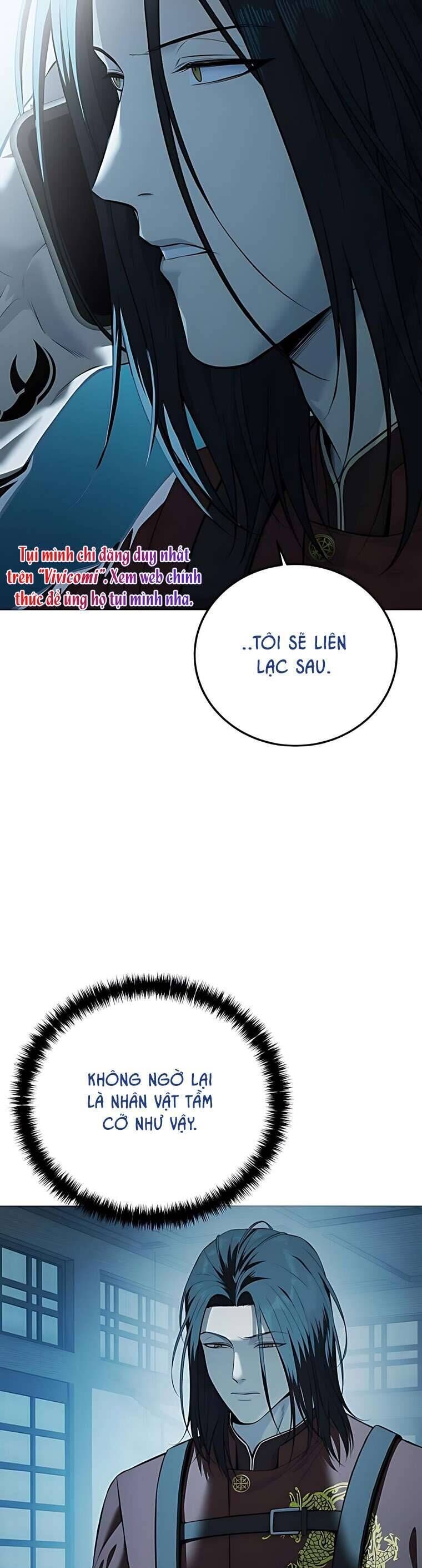 Red Shirt: Chapter 16