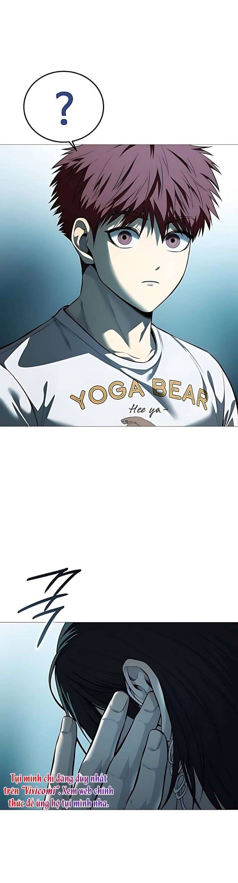 Red Shirt: Chapter 16