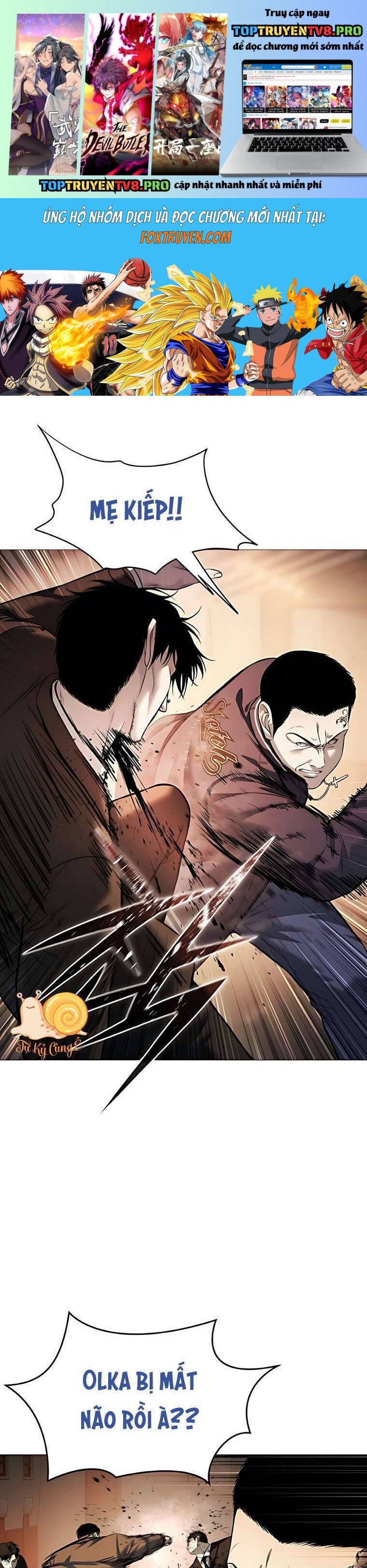 Red Shirt: Chapter 17