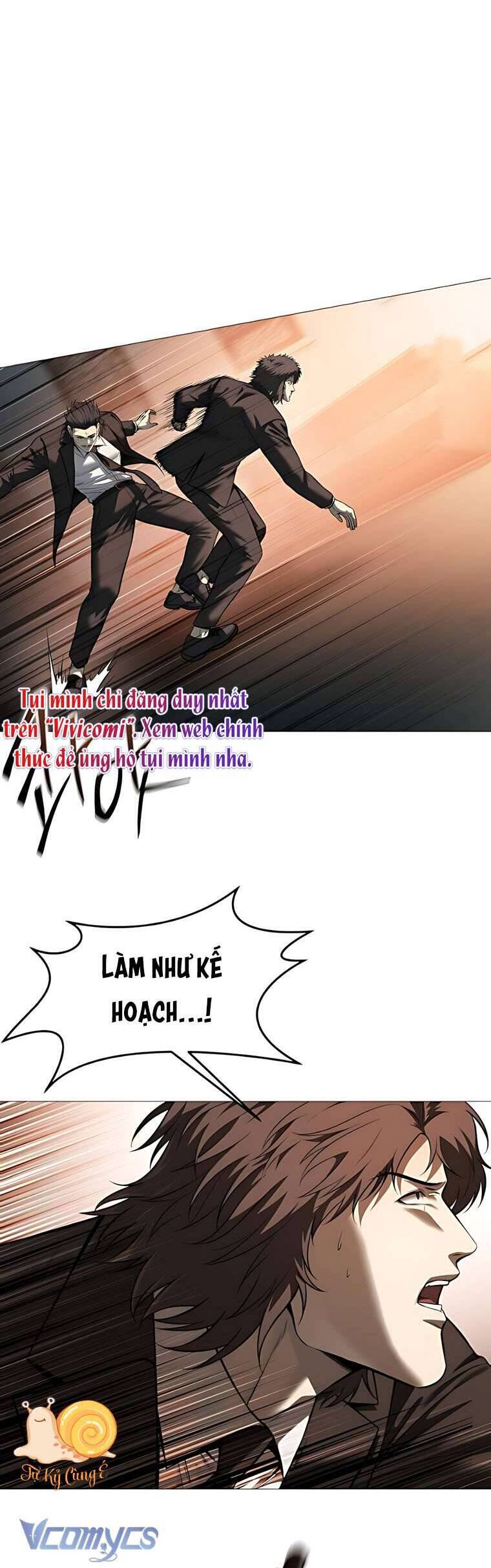 Red Shirt: Chapter 17