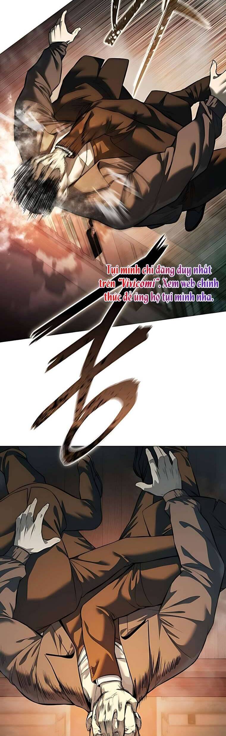 Red Shirt: Chapter 17