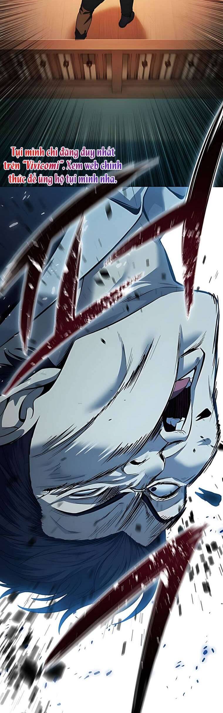 Red Shirt: Chapter 17