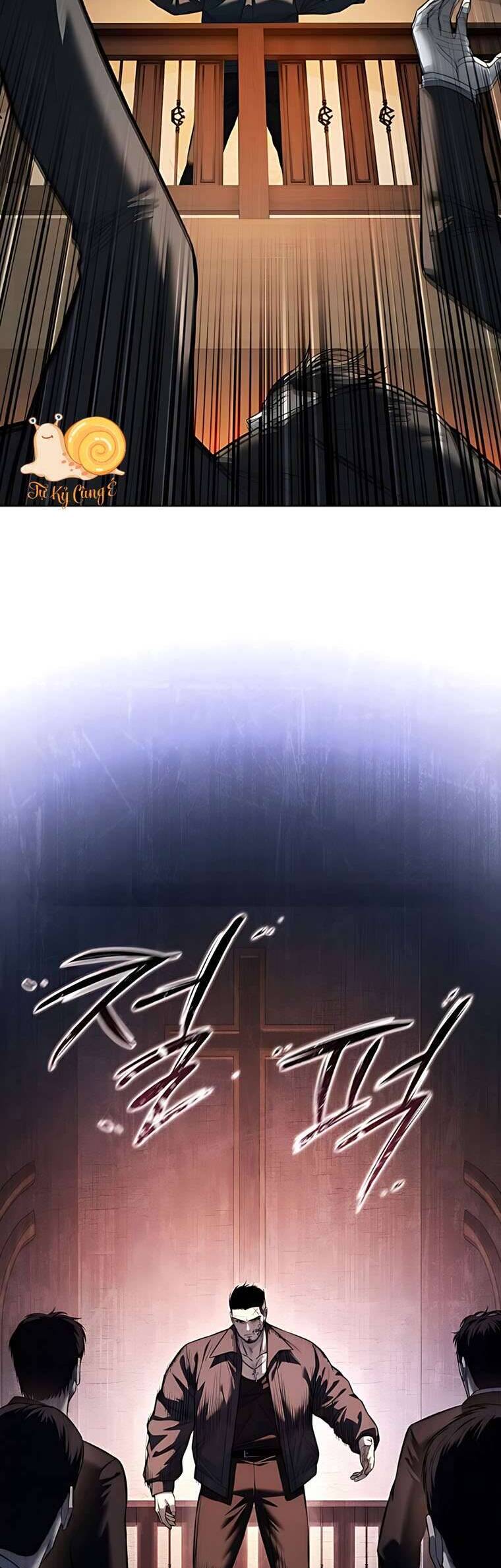 Red Shirt: Chapter 17