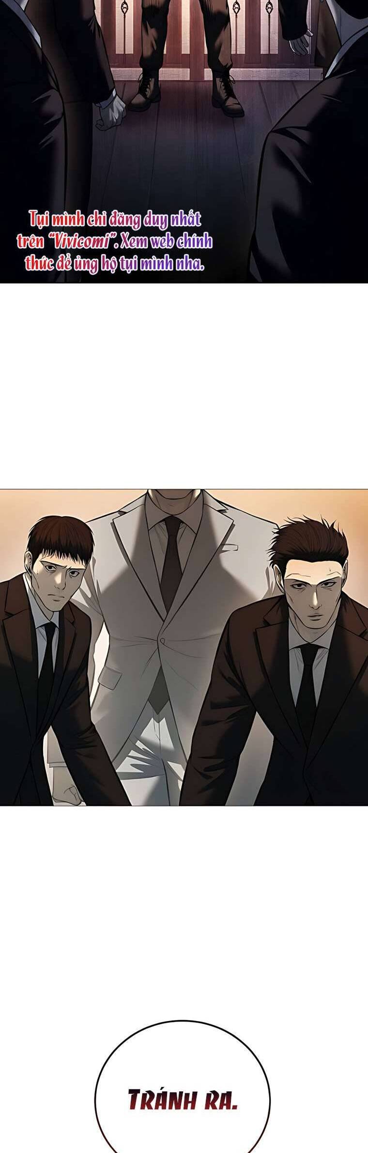 Red Shirt: Chapter 17