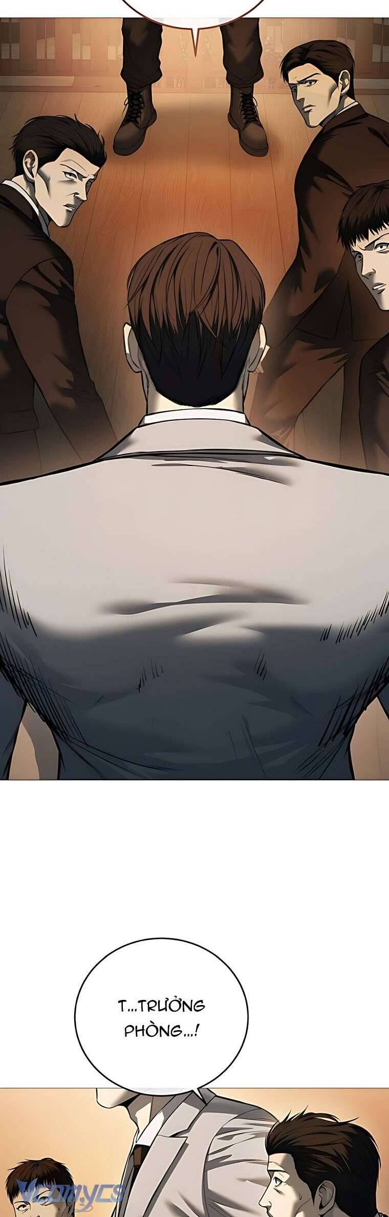 Red Shirt: Chapter 17