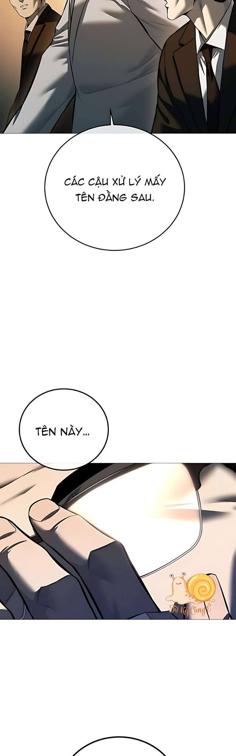 Red Shirt: Chapter 17