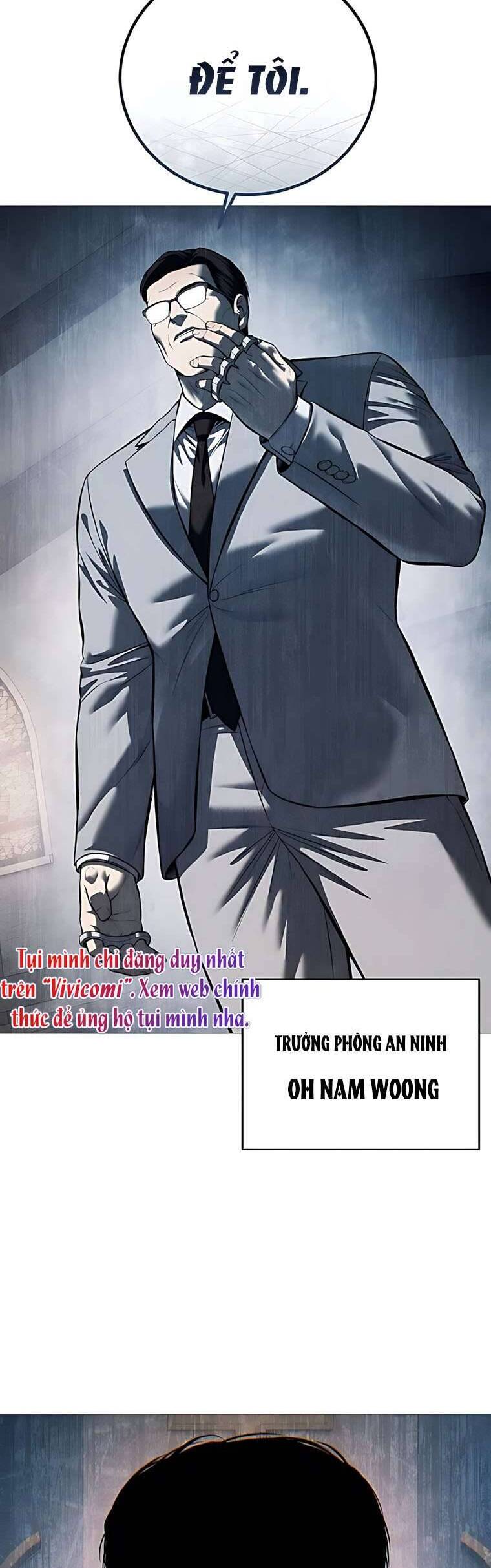 Red Shirt: Chapter 17