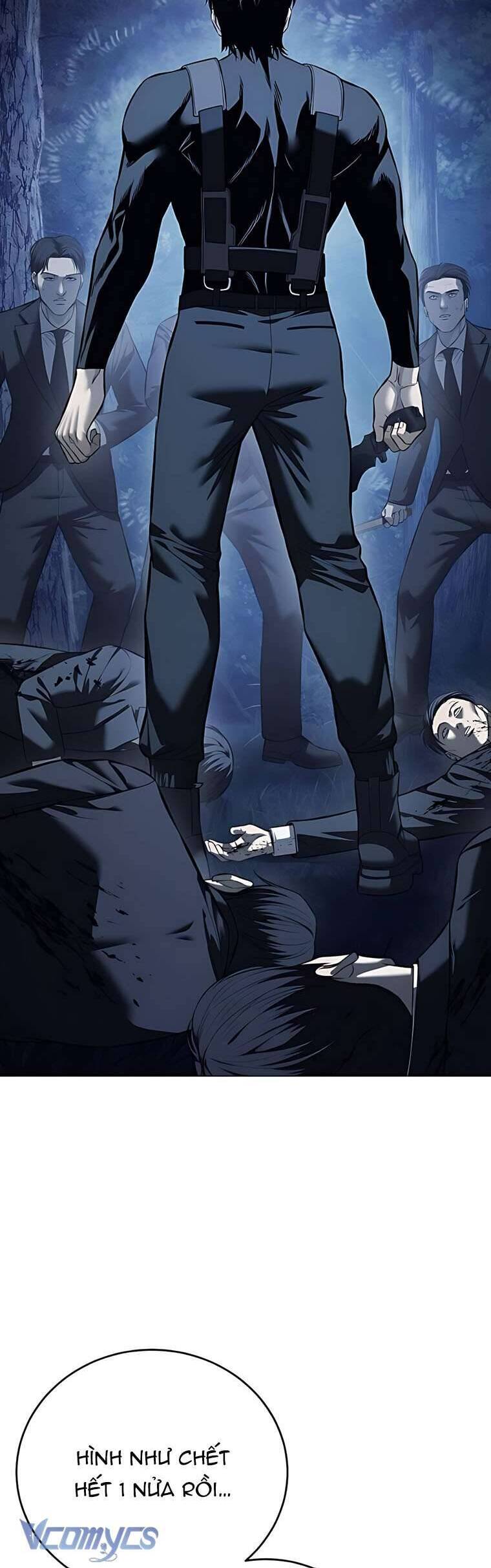 Red Shirt: Chapter 17