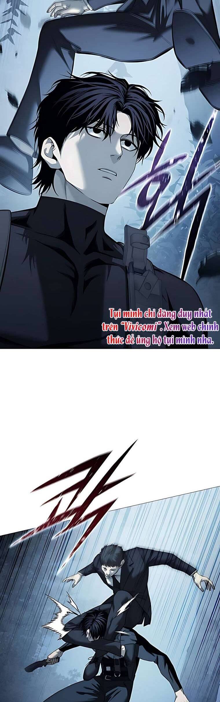 Red Shirt: Chapter 17