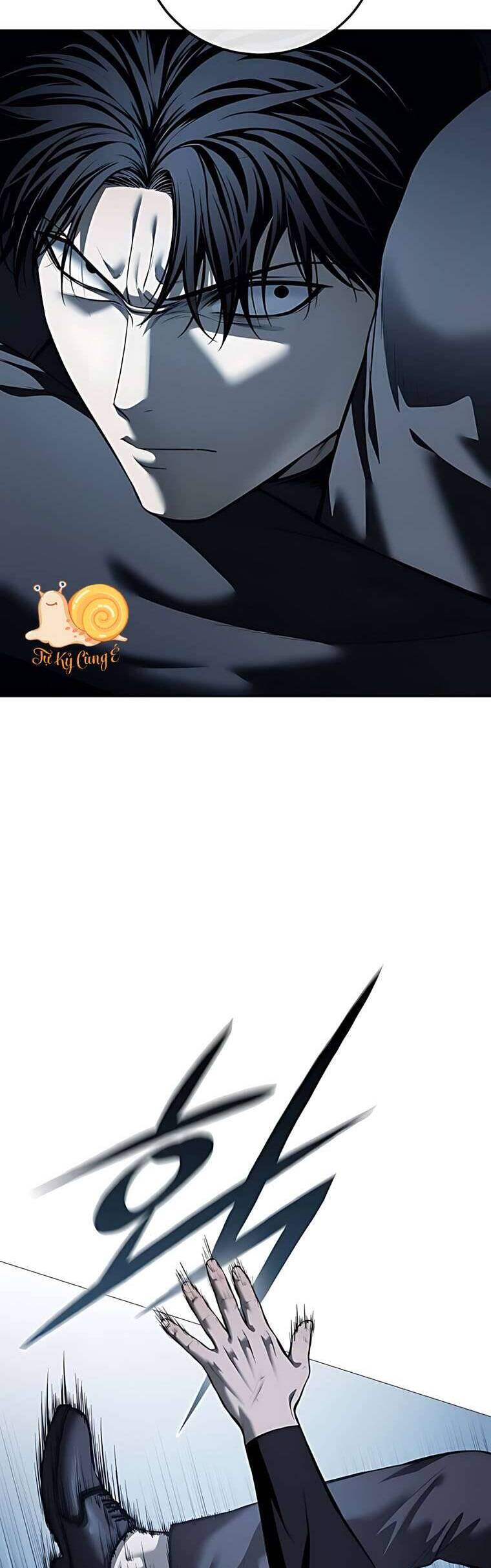 Red Shirt: Chapter 17