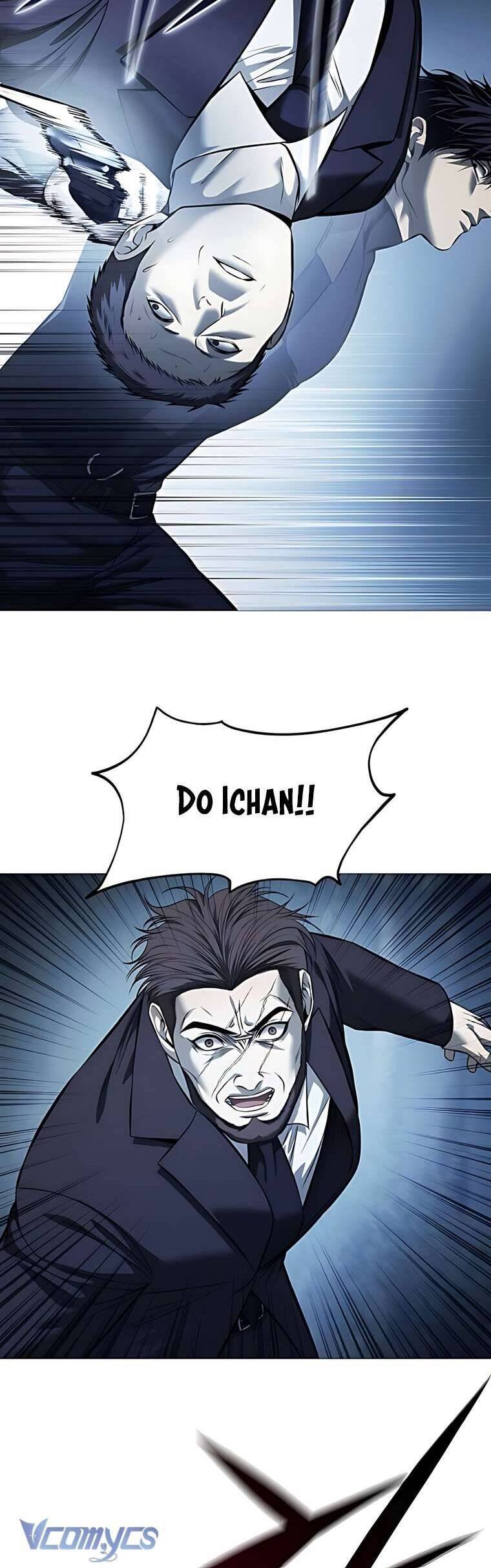 Red Shirt: Chapter 17