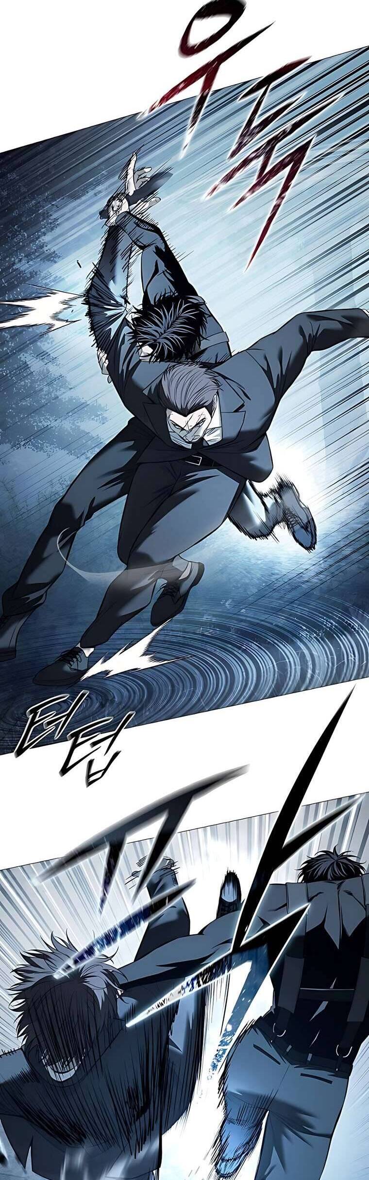 Red Shirt: Chapter 17