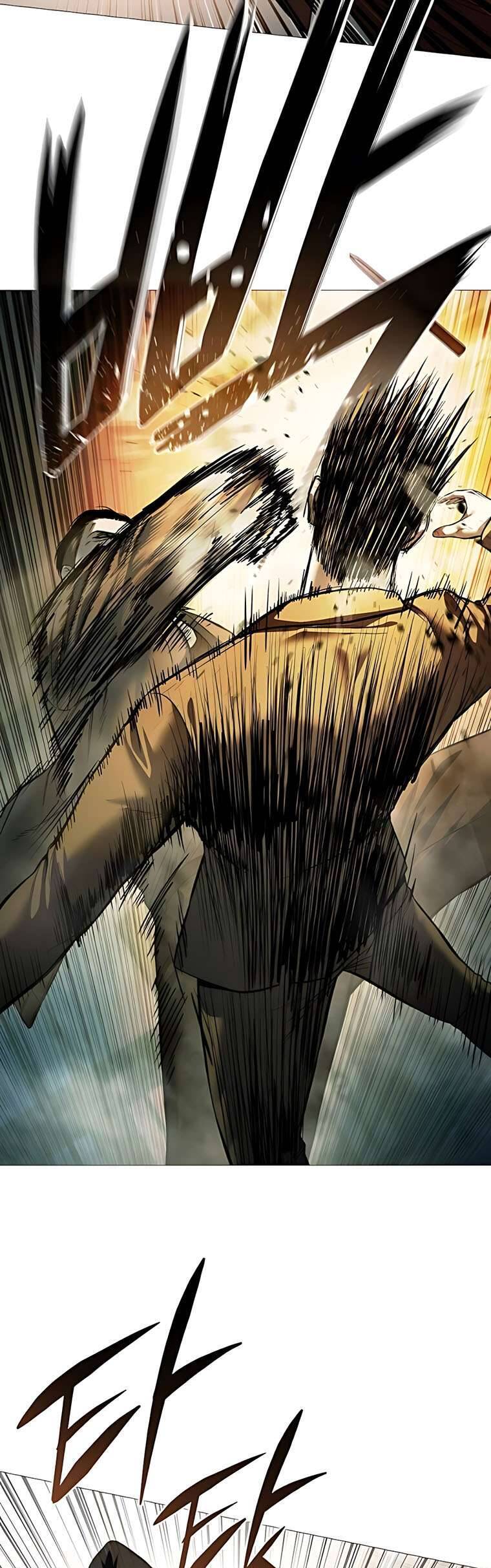 Red Shirt: Chapter 17