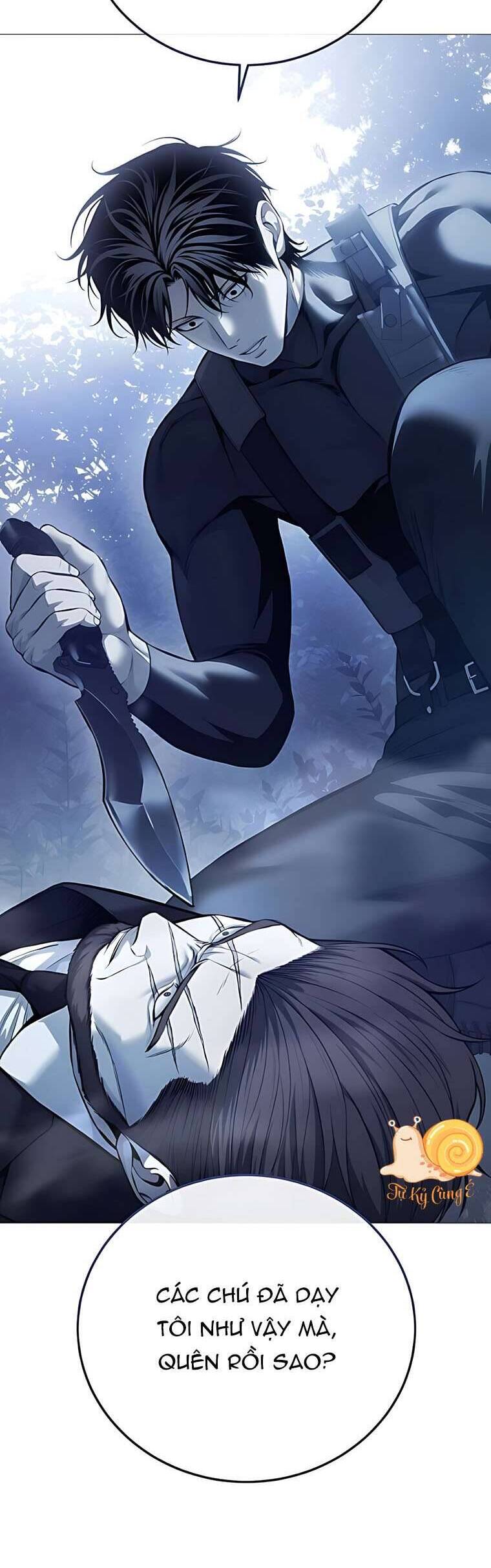 Red Shirt: Chapter 17