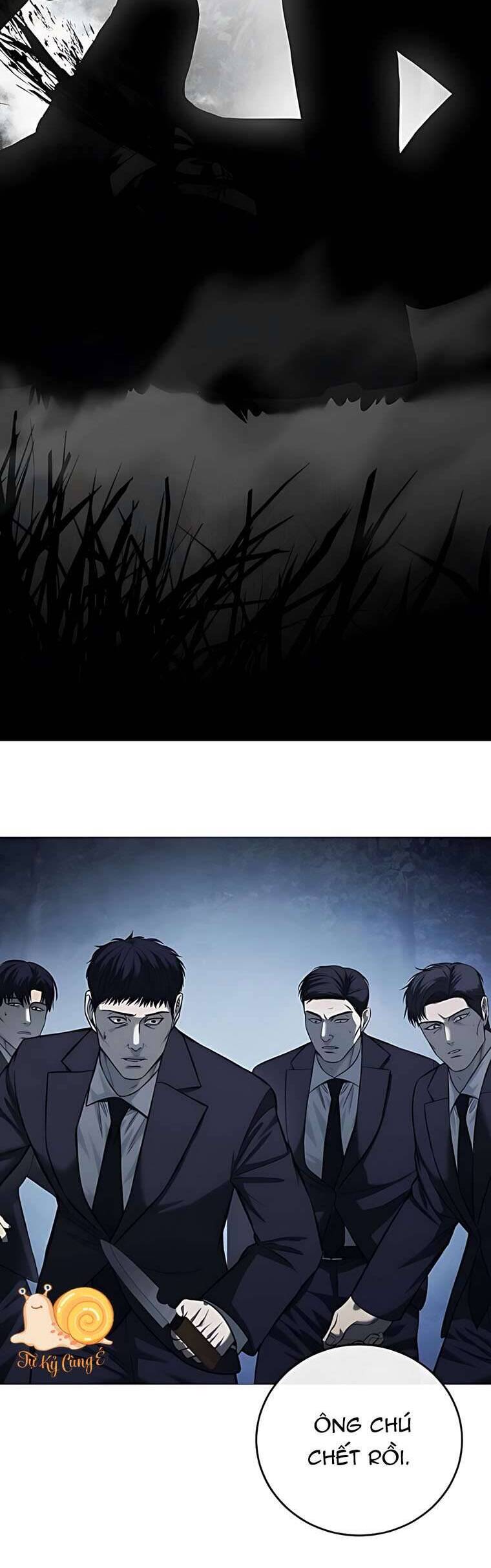 Red Shirt: Chapter 17