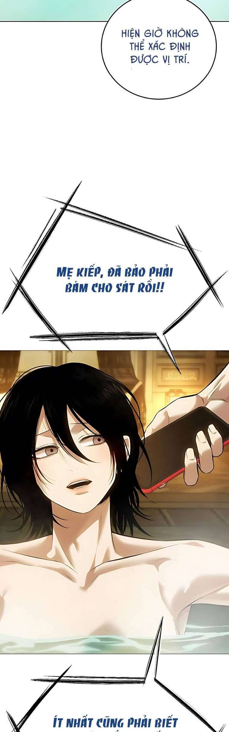 Red Shirt: Chapter 17