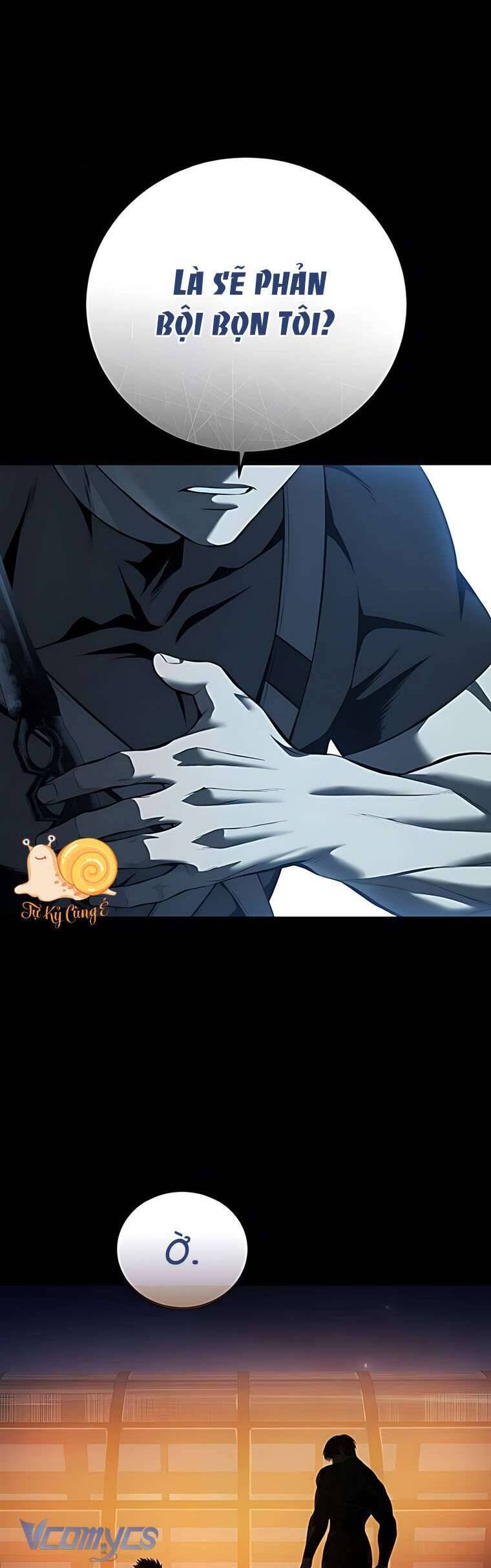 Red Shirt: Chapter 17