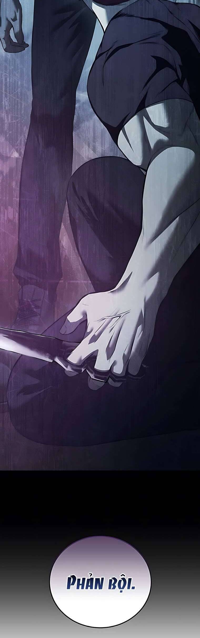 Red Shirt: Chapter 17