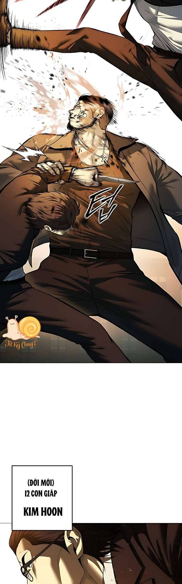 Red Shirt: Chapter 17