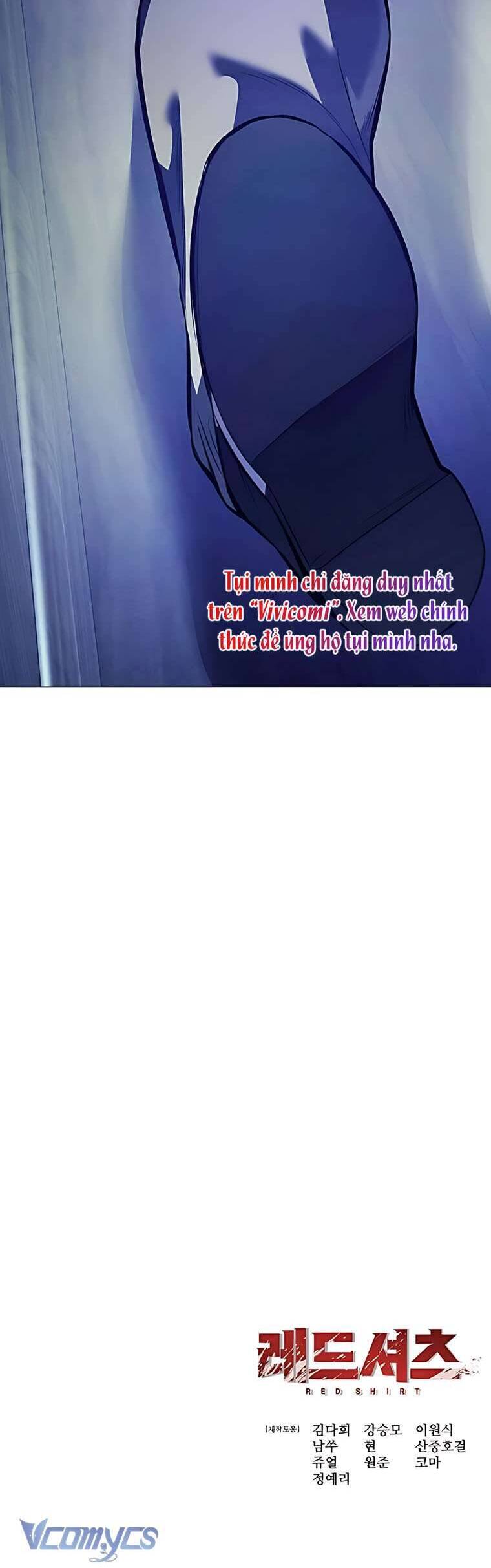 Red Shirt: Chapter 17