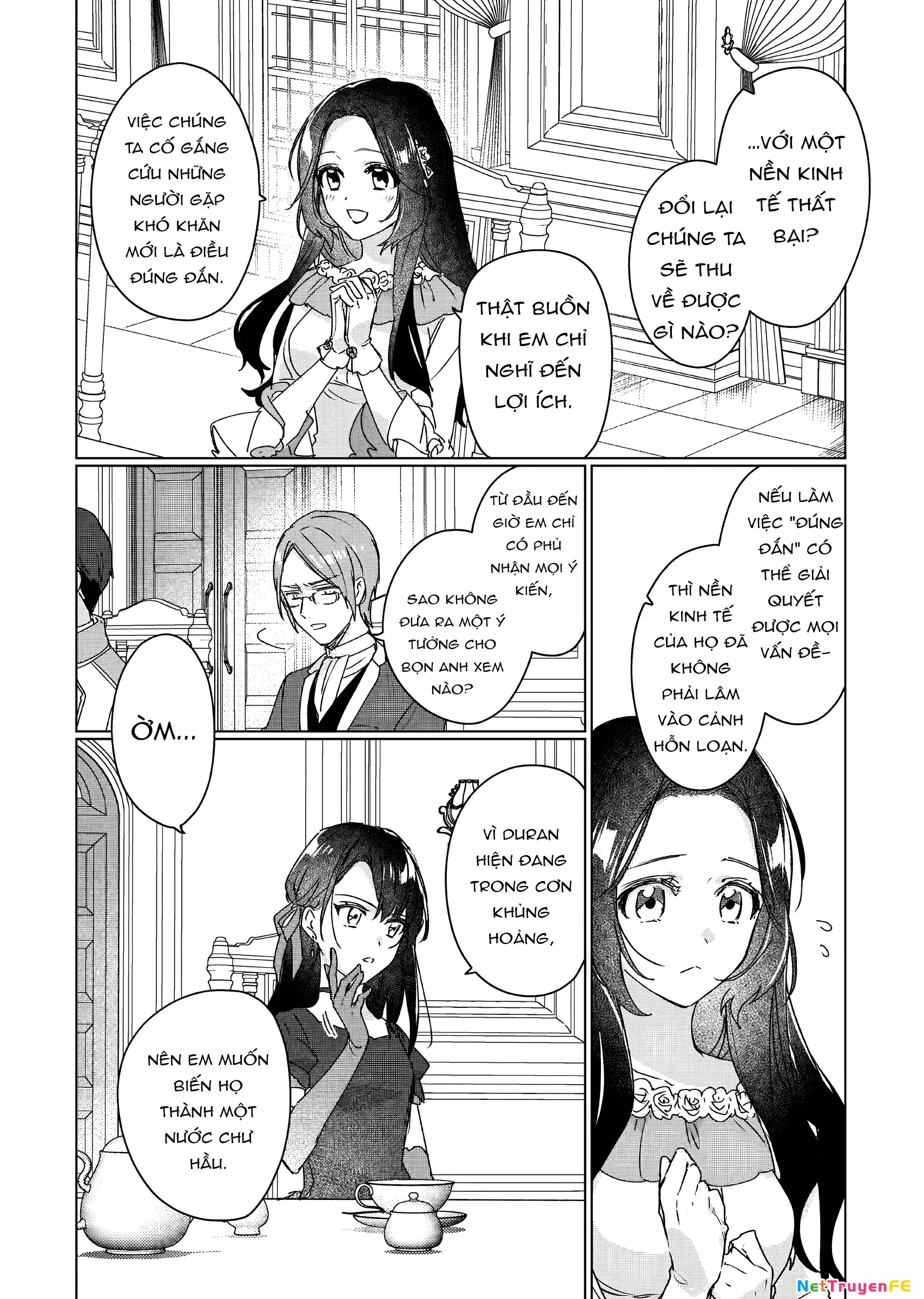 Rekishi ni Nokoru Akujo ni naru zo Akuyaku Reijou ni naru hodo Ouji no Dekiai wa Kasoku suru you desu!: Chapter 10
