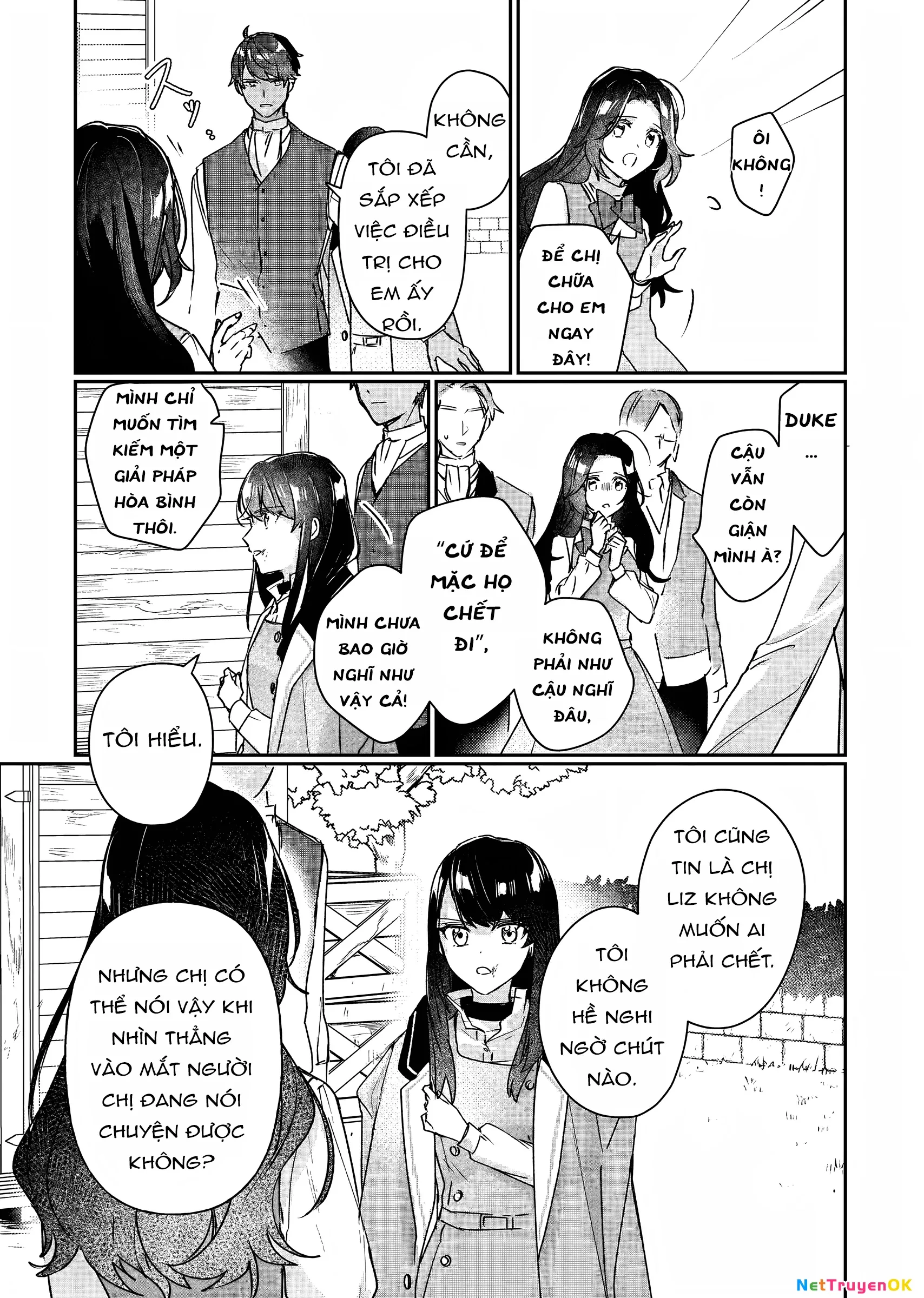 Rekishi ni Nokoru Akujo ni naru zo Akuyaku Reijou ni naru hodo Ouji no Dekiai wa Kasoku suru you desu!: Chapter 12
