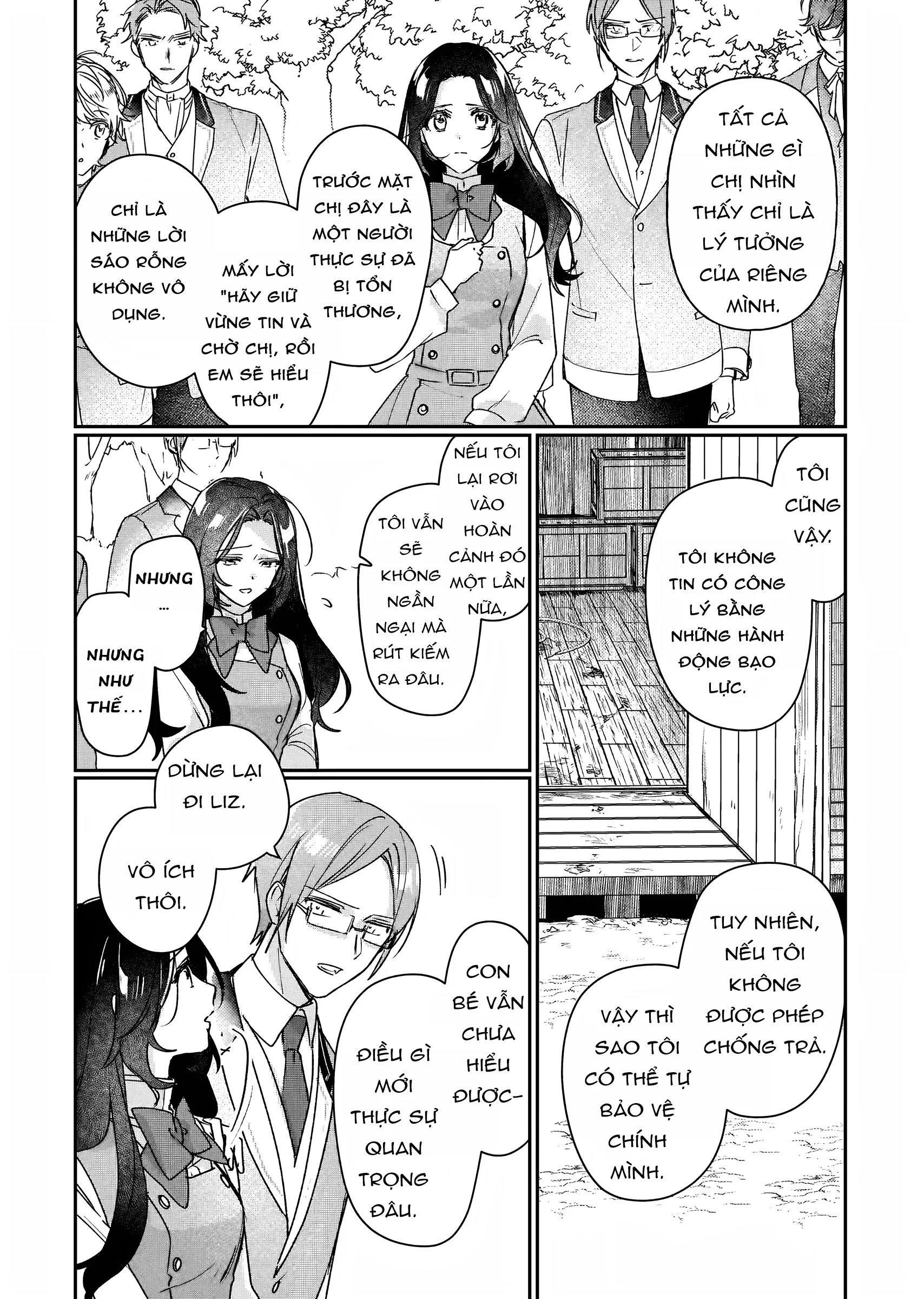 Rekishi ni Nokoru Akujo ni naru zo Akuyaku Reijou ni naru hodo Ouji no Dekiai wa Kasoku suru you desu!: Chapter 12