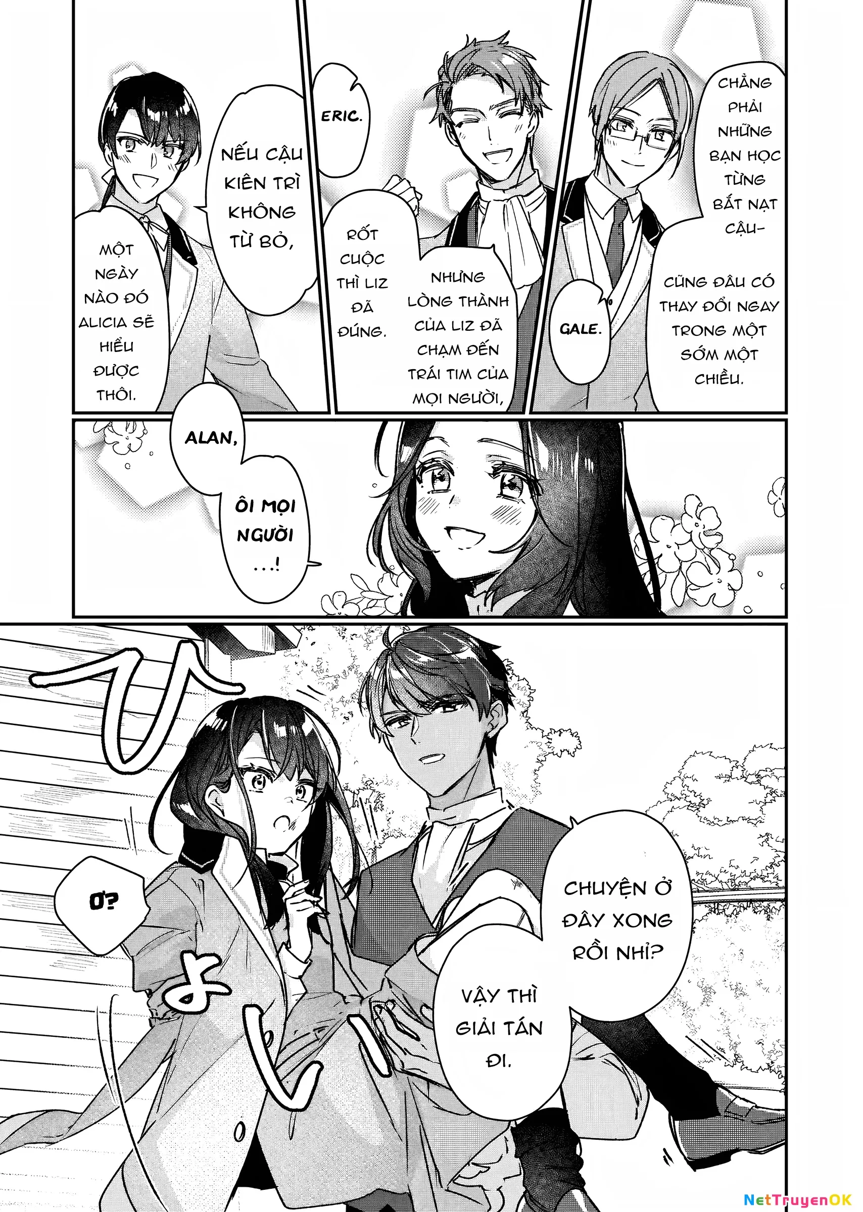 Rekishi ni Nokoru Akujo ni naru zo Akuyaku Reijou ni naru hodo Ouji no Dekiai wa Kasoku suru you desu!: Chapter 12