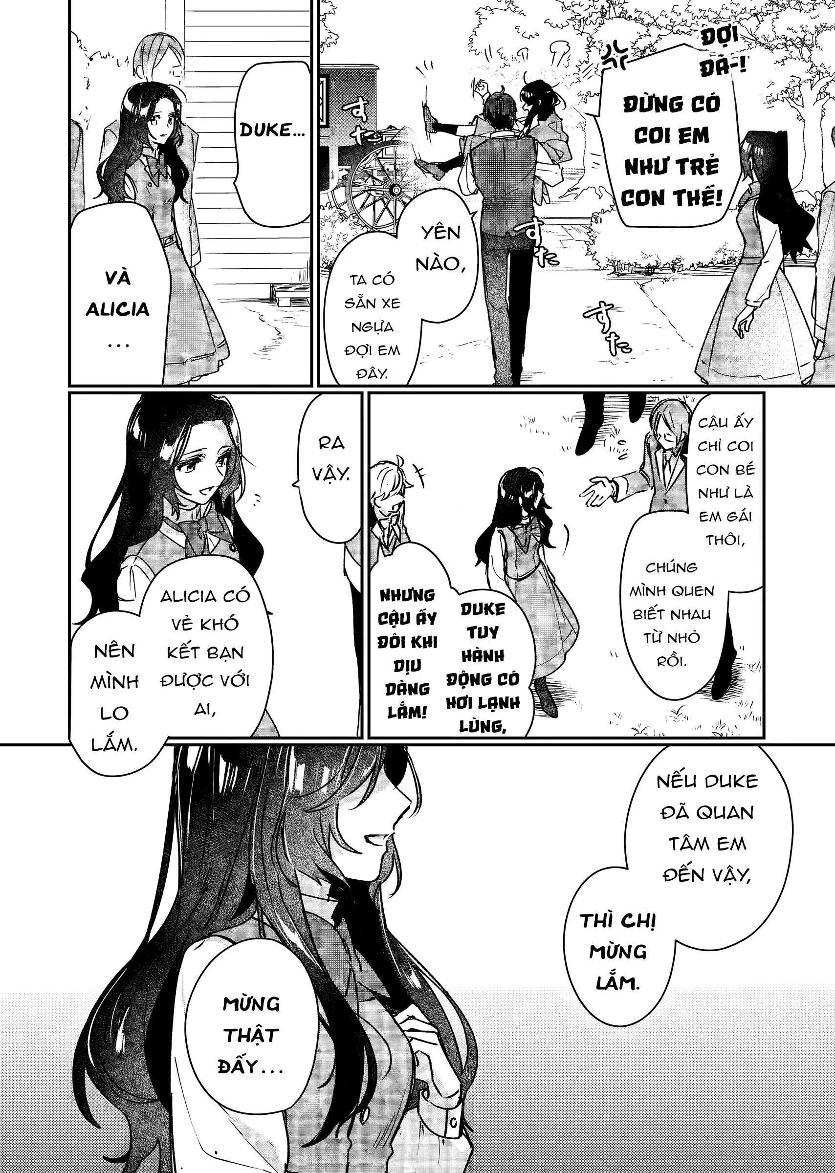 Rekishi ni Nokoru Akujo ni naru zo Akuyaku Reijou ni naru hodo Ouji no Dekiai wa Kasoku suru you desu!: Chapter 12