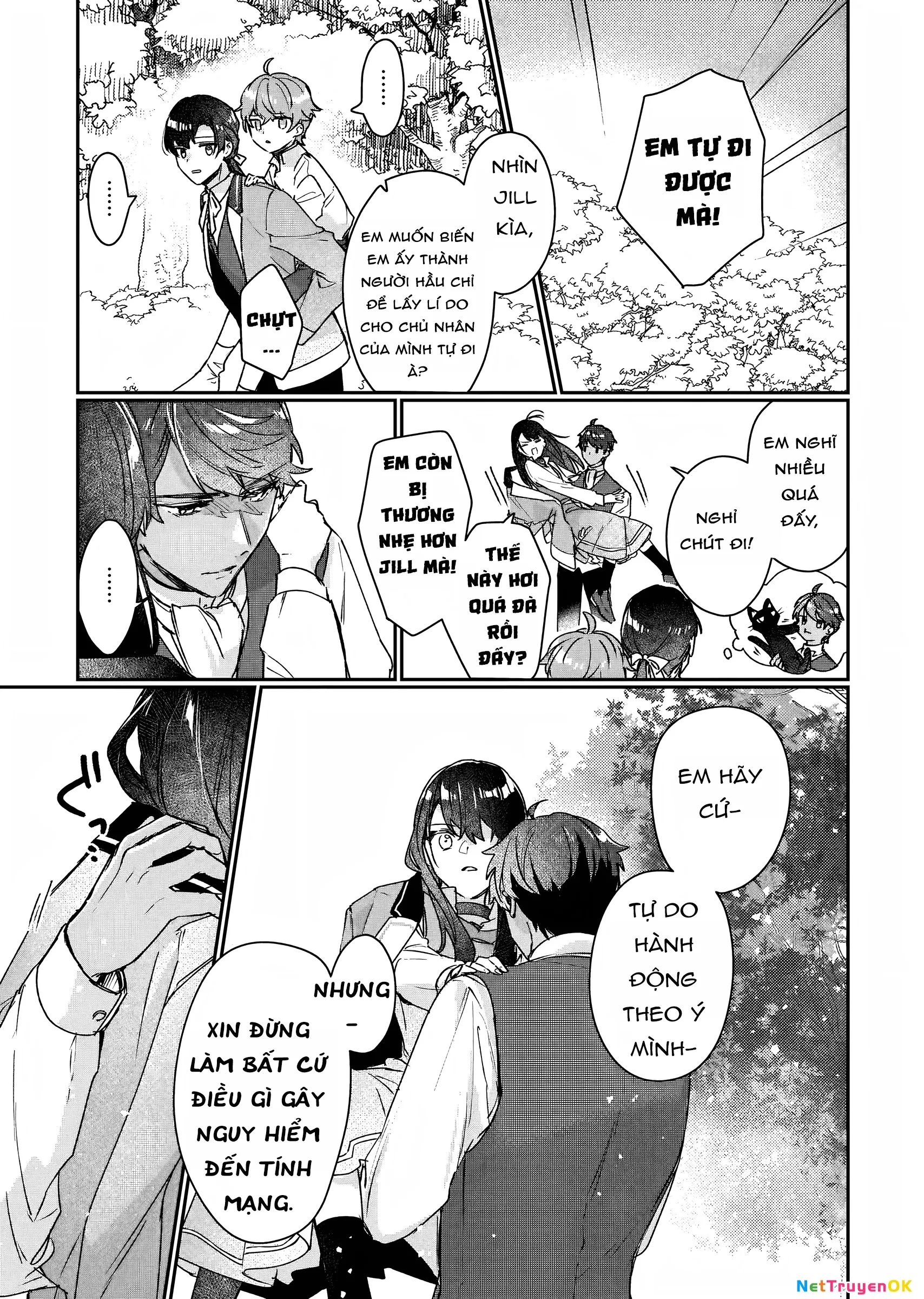 Rekishi ni Nokoru Akujo ni naru zo Akuyaku Reijou ni naru hodo Ouji no Dekiai wa Kasoku suru you desu!: Chapter 12