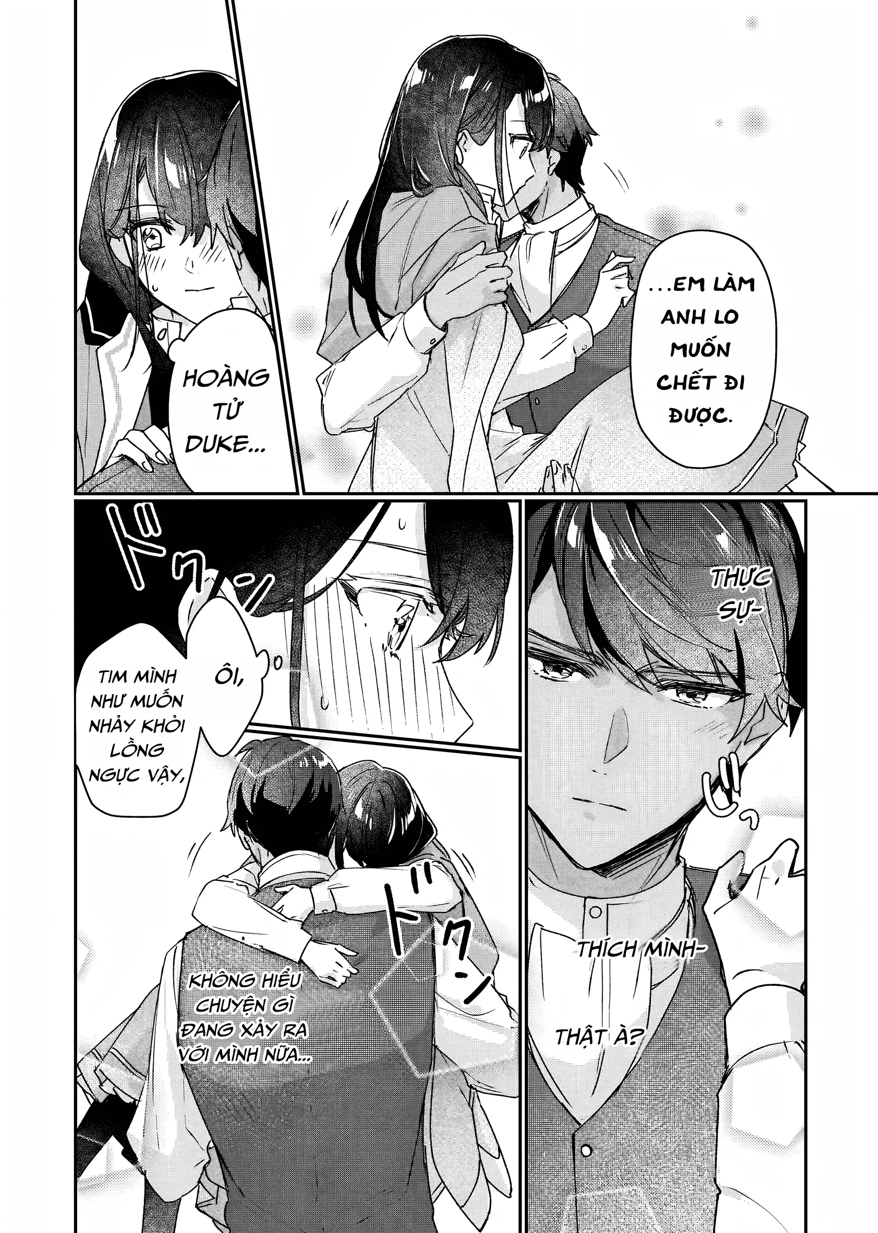 Rekishi ni Nokoru Akujo ni naru zo Akuyaku Reijou ni naru hodo Ouji no Dekiai wa Kasoku suru you desu!: Chapter 12