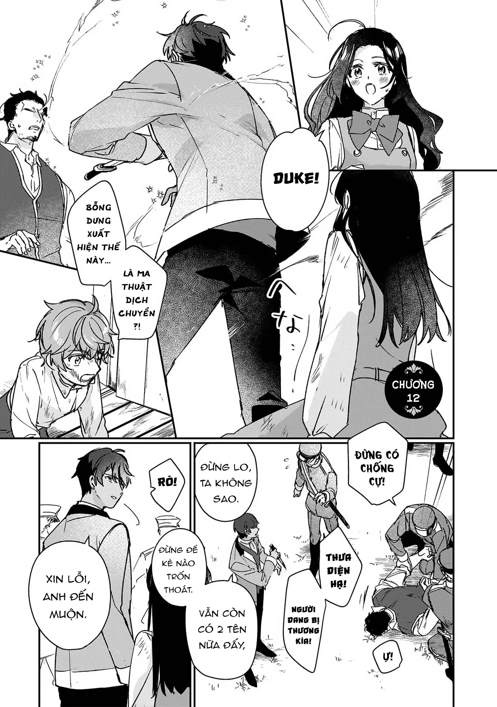Rekishi ni Nokoru Akujo ni naru zo Akuyaku Reijou ni naru hodo Ouji no Dekiai wa Kasoku suru you desu!: Chapter 12