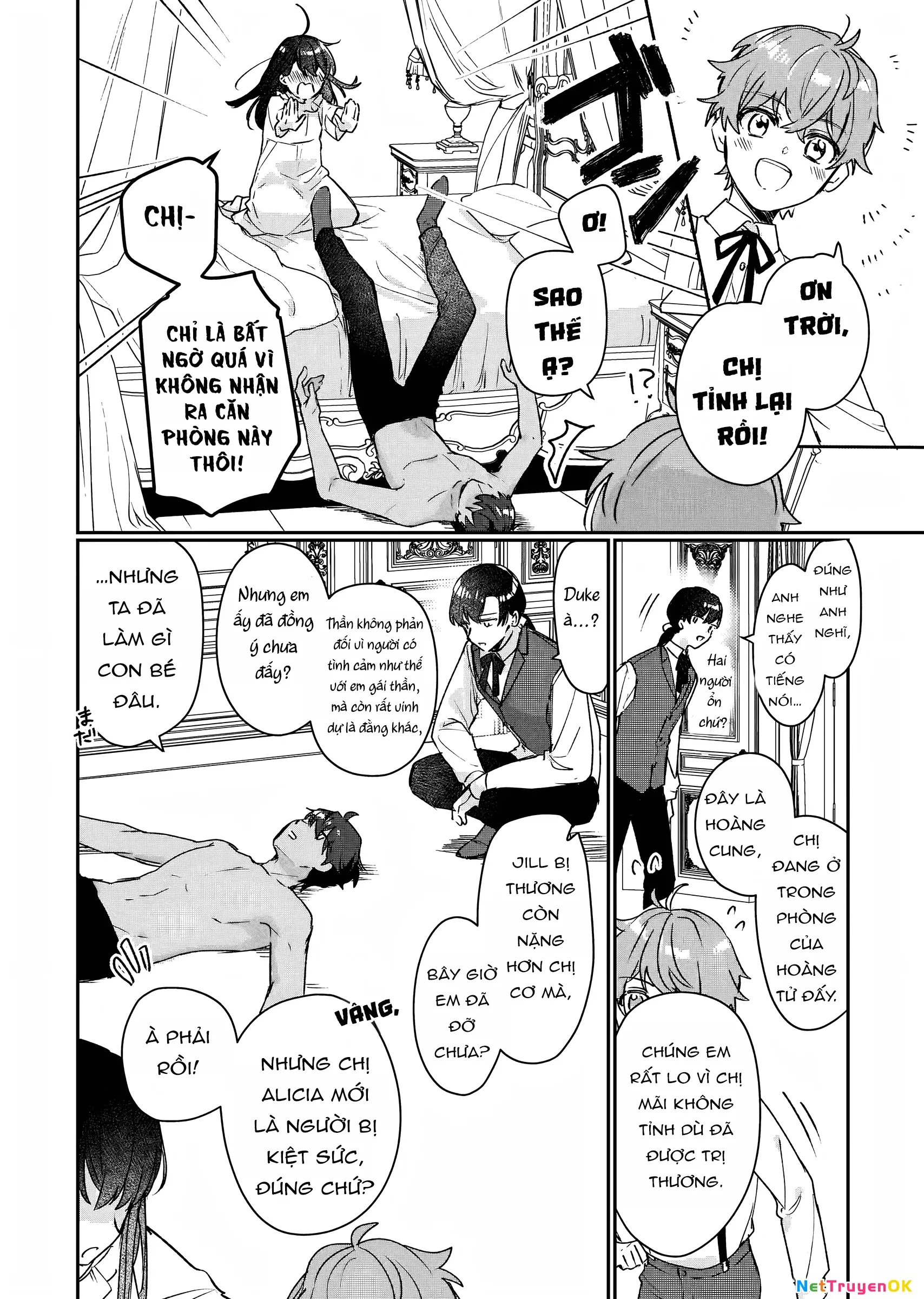 Rekishi ni Nokoru Akujo ni naru zo Akuyaku Reijou ni naru hodo Ouji no Dekiai wa Kasoku suru you desu!: Chapter 12
