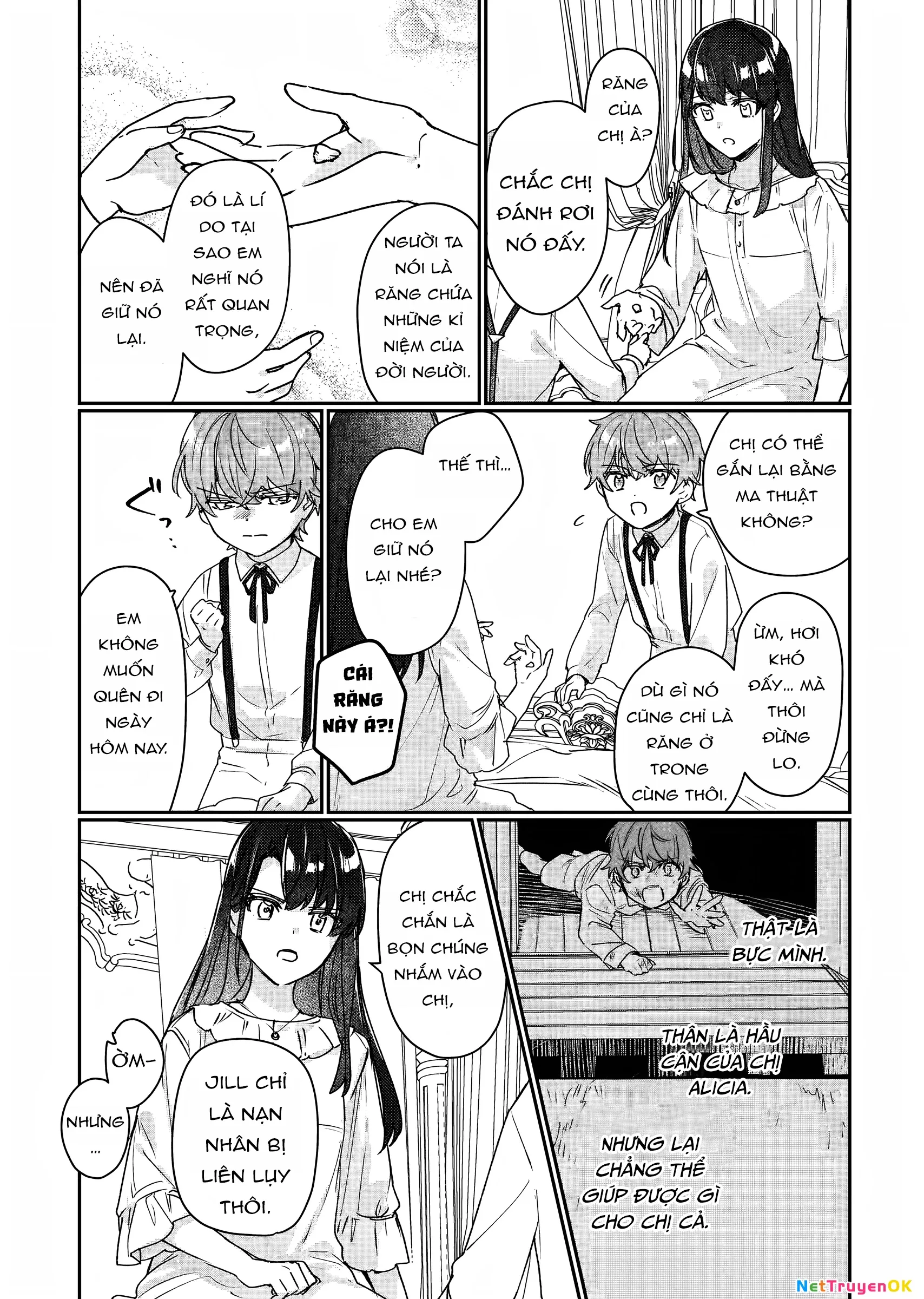 Rekishi ni Nokoru Akujo ni naru zo Akuyaku Reijou ni naru hodo Ouji no Dekiai wa Kasoku suru you desu!: Chapter 12